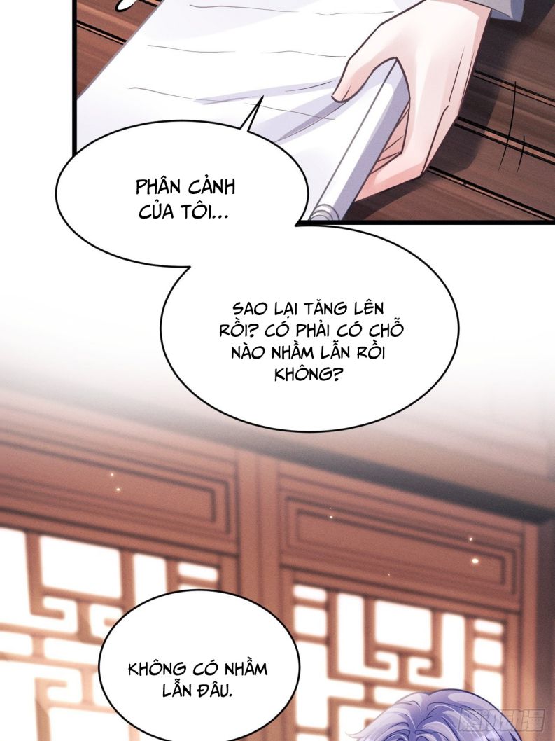 Tôi Hoài Nghi Ảnh Đế Đang Theo Đuổi Tôi: Chapter 46