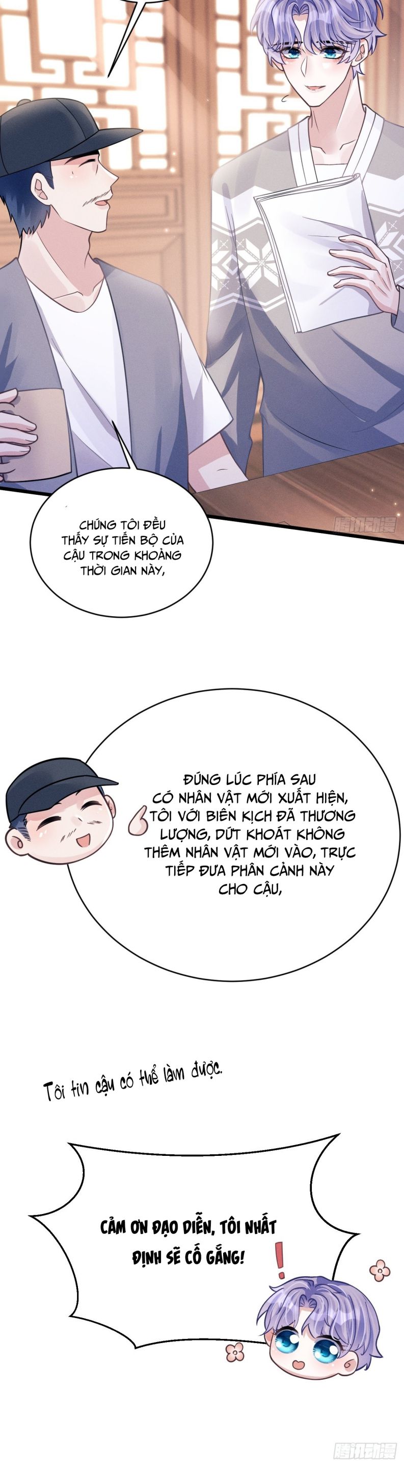 Tôi Hoài Nghi Ảnh Đế Đang Theo Đuổi Tôi: Chapter 46