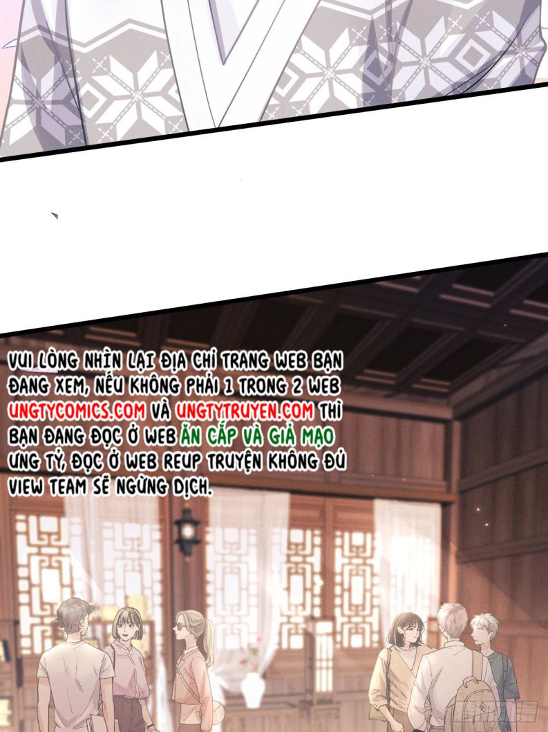 Tôi Hoài Nghi Ảnh Đế Đang Theo Đuổi Tôi: Chapter 46