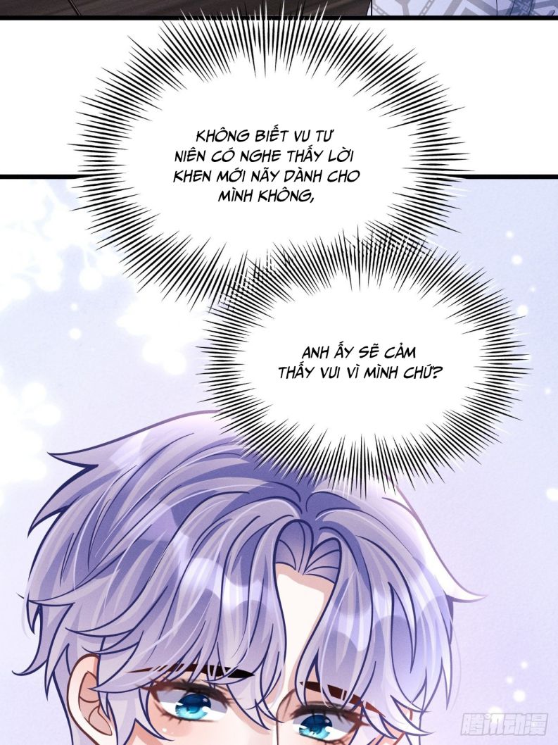 Tôi Hoài Nghi Ảnh Đế Đang Theo Đuổi Tôi: Chapter 46