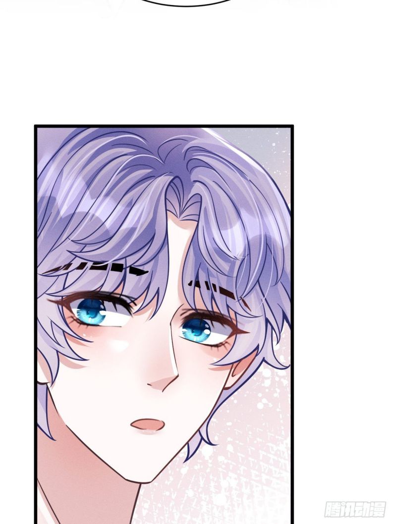 Tôi Hoài Nghi Ảnh Đế Đang Theo Đuổi Tôi: Chapter 46