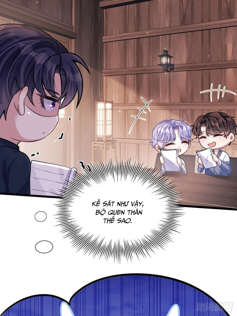 Tôi Hoài Nghi Ảnh Đế Đang Theo Đuổi Tôi: Chapter 46