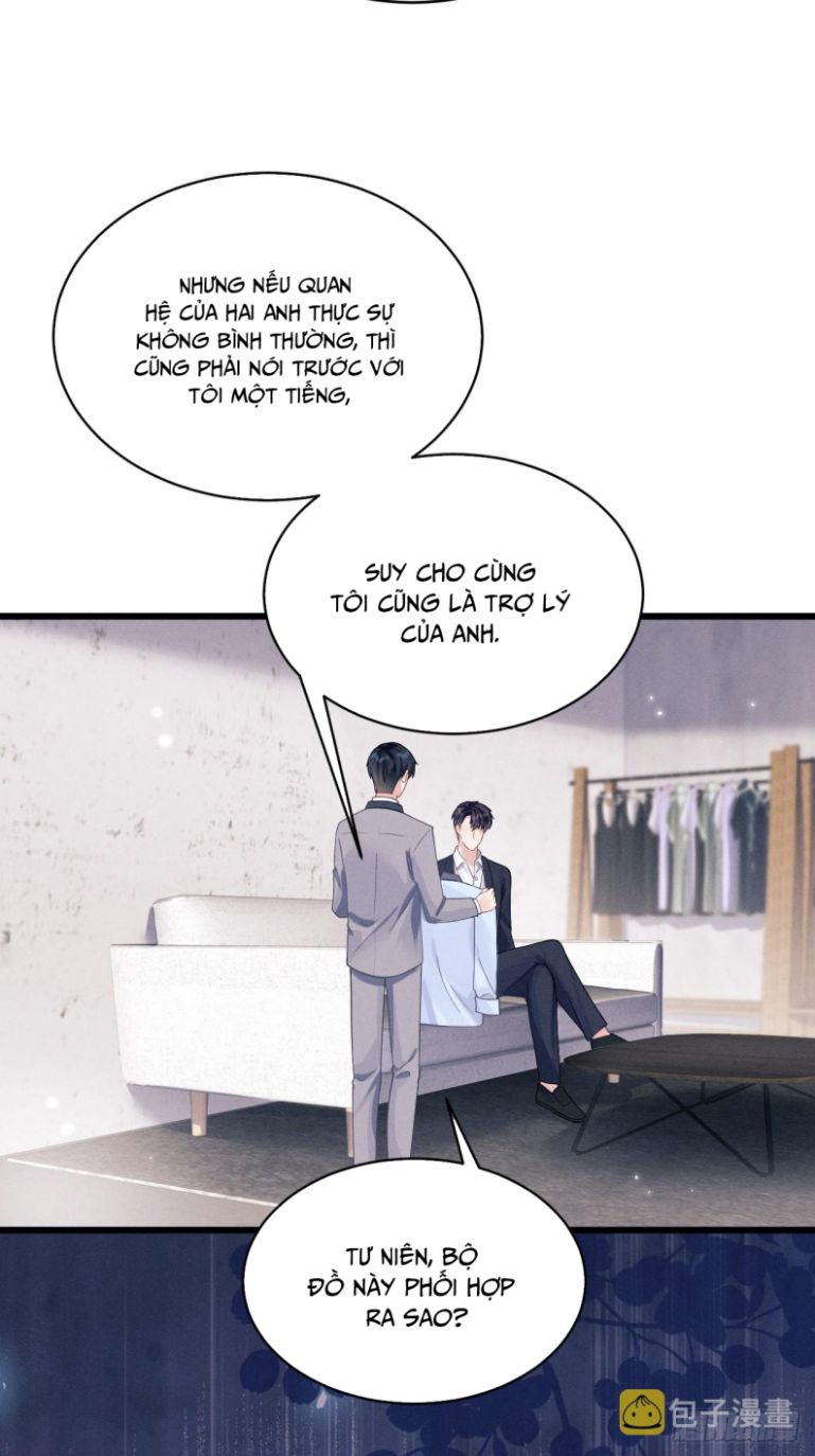 Tôi Hoài Nghi Ảnh Đế Đang Theo Đuổi Tôi: Chapter 48