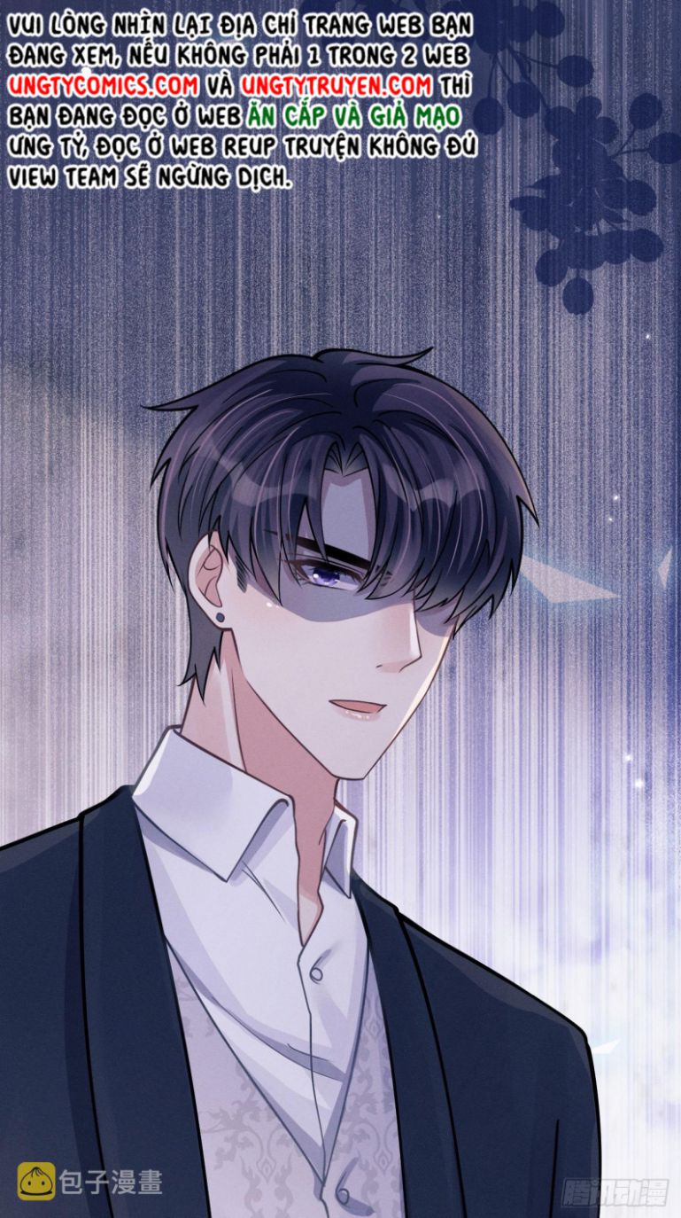 Tôi Hoài Nghi Ảnh Đế Đang Theo Đuổi Tôi: Chapter 48