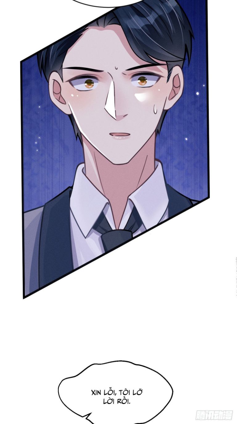 Tôi Hoài Nghi Ảnh Đế Đang Theo Đuổi Tôi: Chapter 48