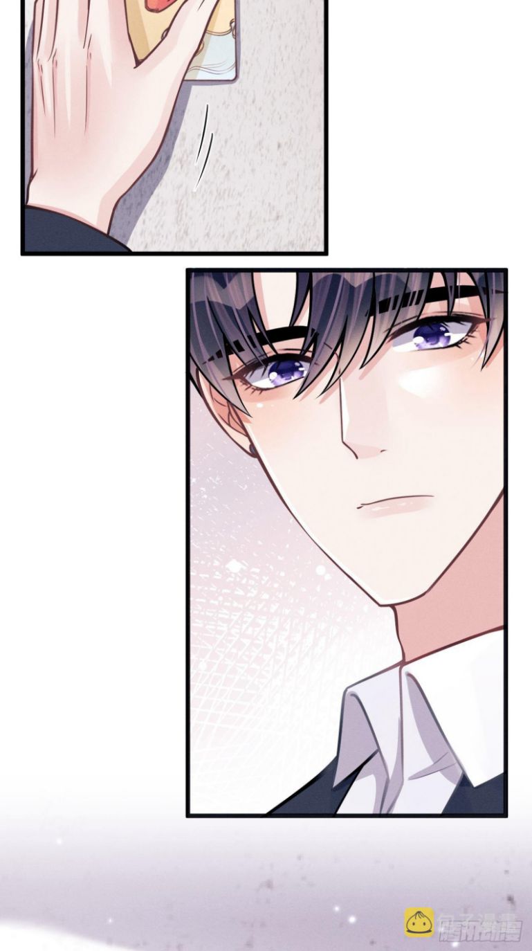 Tôi Hoài Nghi Ảnh Đế Đang Theo Đuổi Tôi: Chapter 48