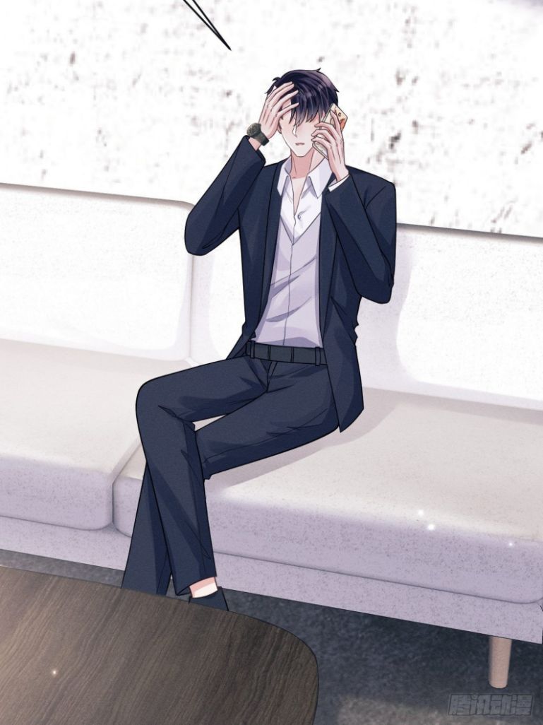 Tôi Hoài Nghi Ảnh Đế Đang Theo Đuổi Tôi: Chapter 48