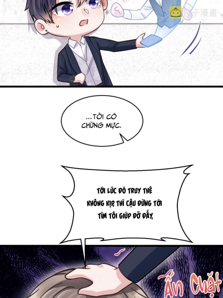 Tôi Hoài Nghi Ảnh Đế Đang Theo Đuổi Tôi: Chapter 48