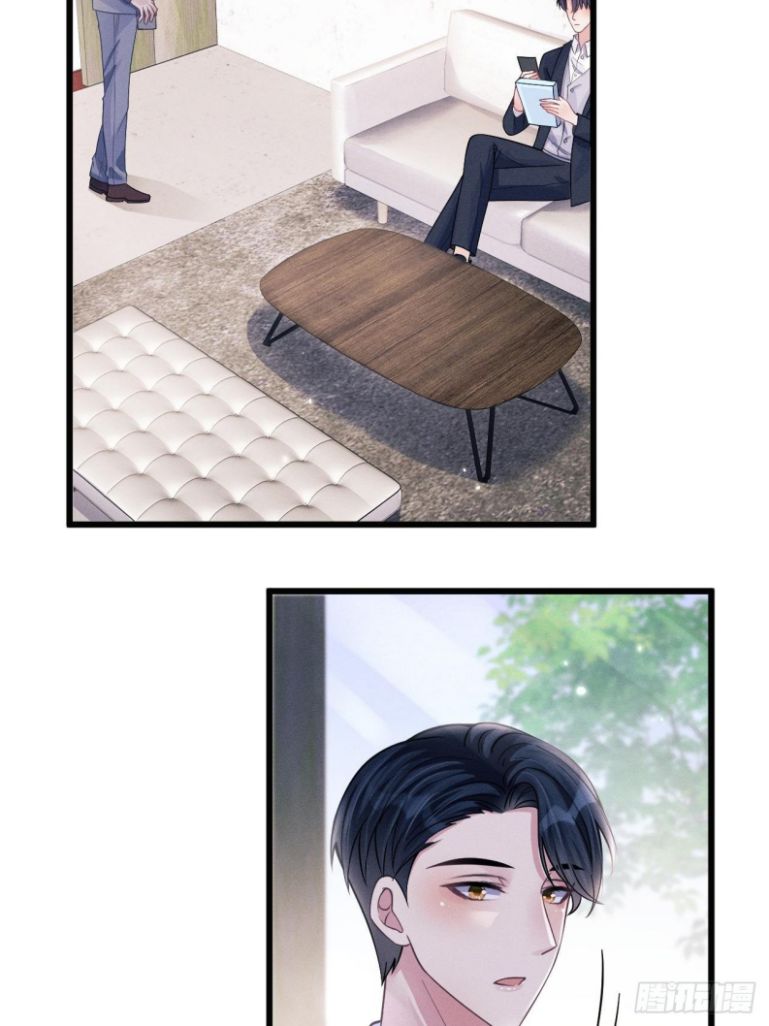 Tôi Hoài Nghi Ảnh Đế Đang Theo Đuổi Tôi: Chapter 48