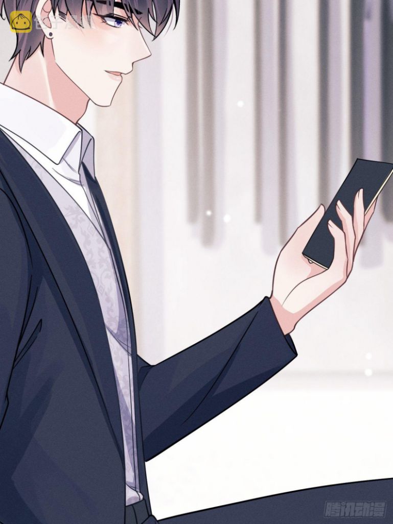 Tôi Hoài Nghi Ảnh Đế Đang Theo Đuổi Tôi: Chapter 48