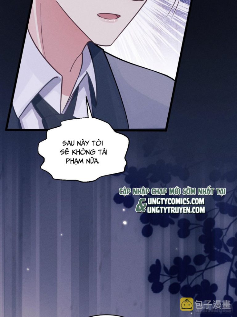 Tôi Hoài Nghi Ảnh Đế Đang Theo Đuổi Tôi: Chapter 48