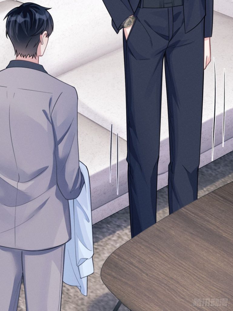 Tôi Hoài Nghi Ảnh Đế Đang Theo Đuổi Tôi: Chapter 48