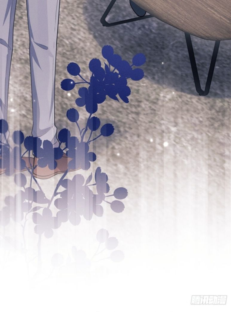 Tôi Hoài Nghi Ảnh Đế Đang Theo Đuổi Tôi: Chapter 48