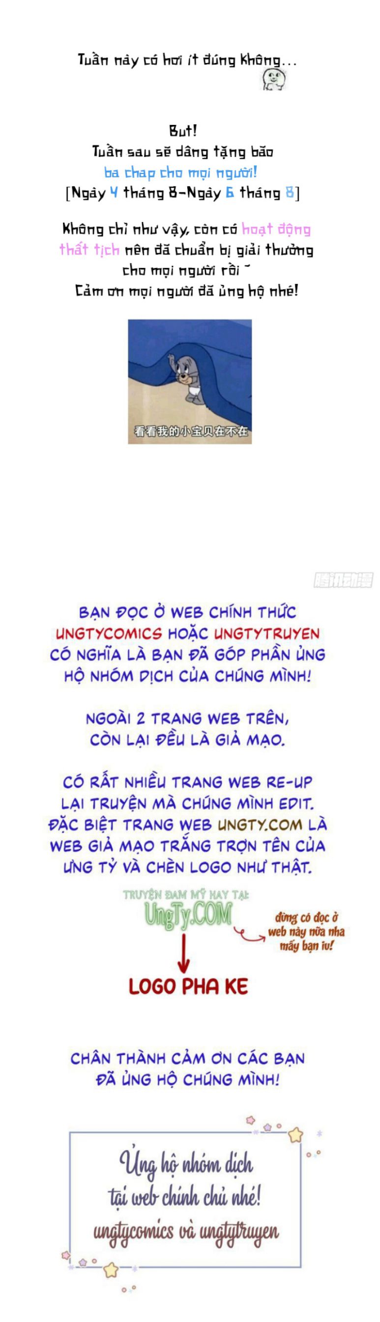 Tôi Hoài Nghi Ảnh Đế Đang Theo Đuổi Tôi: Chapter 48