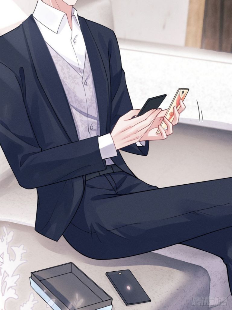 Tôi Hoài Nghi Ảnh Đế Đang Theo Đuổi Tôi: Chapter 48