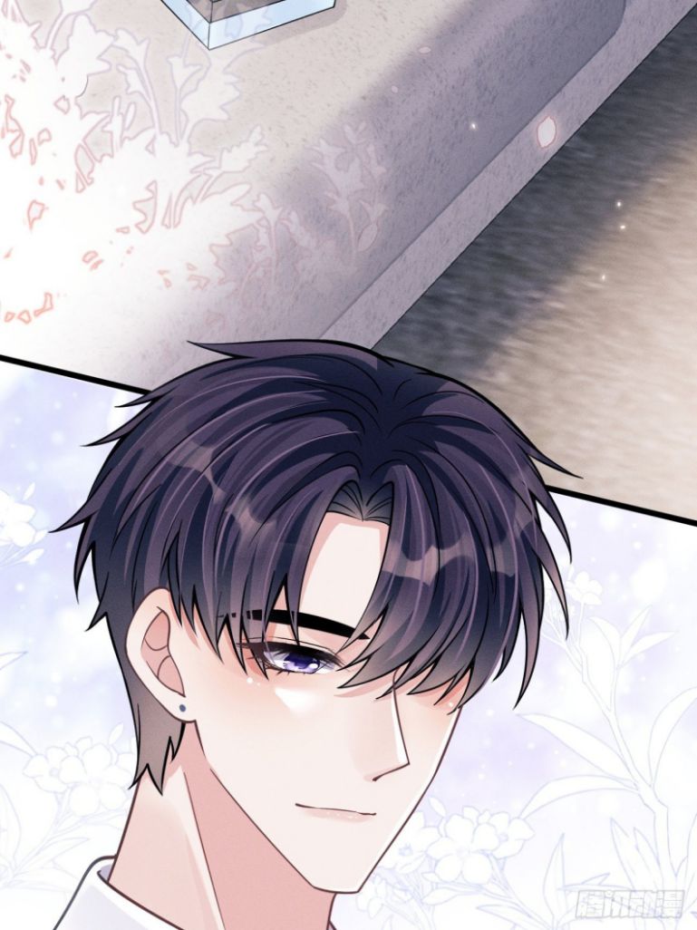 Tôi Hoài Nghi Ảnh Đế Đang Theo Đuổi Tôi: Chapter 48