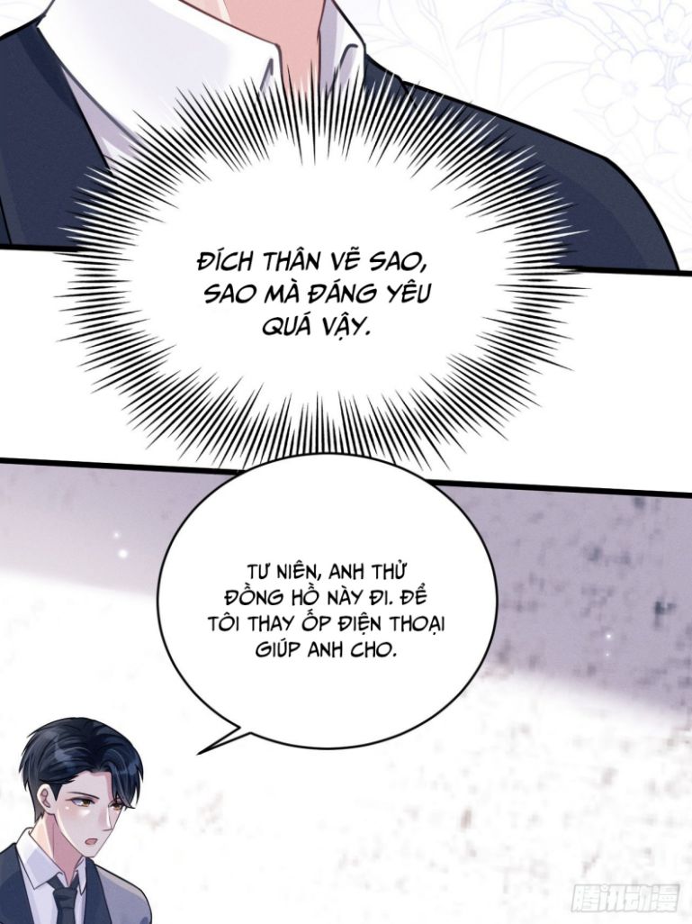 Tôi Hoài Nghi Ảnh Đế Đang Theo Đuổi Tôi: Chapter 48