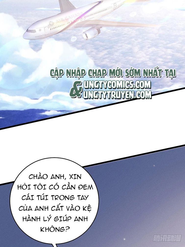 Tôi Hoài Nghi Ảnh Đế Đang Theo Đuổi Tôi: Chapter 51