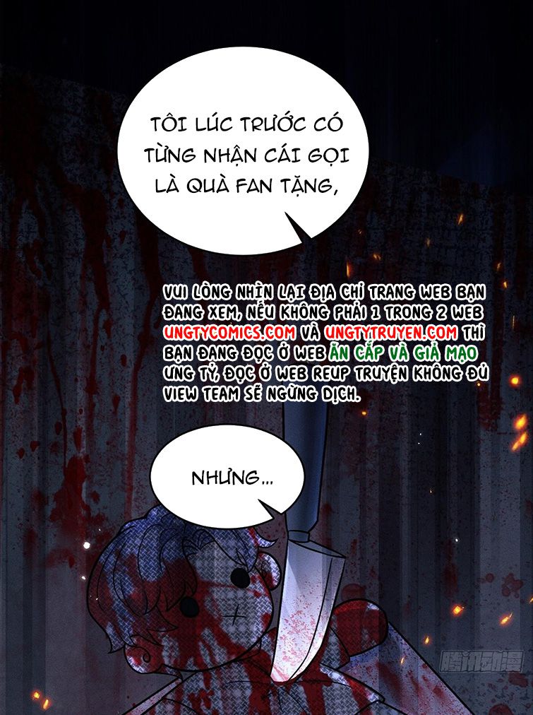 Tôi Hoài Nghi Ảnh Đế Đang Theo Đuổi Tôi: Chapter 51
