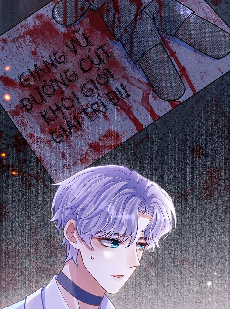 Tôi Hoài Nghi Ảnh Đế Đang Theo Đuổi Tôi: Chapter 51
