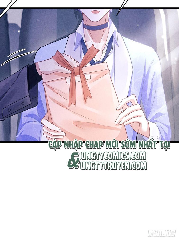 Tôi Hoài Nghi Ảnh Đế Đang Theo Đuổi Tôi: Chapter 51