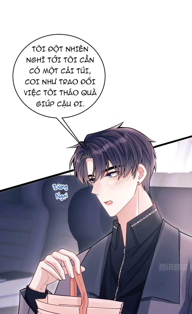 Tôi Hoài Nghi Ảnh Đế Đang Theo Đuổi Tôi: Chapter 51