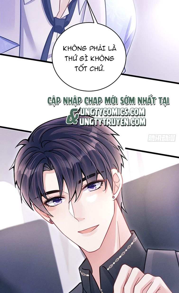 Tôi Hoài Nghi Ảnh Đế Đang Theo Đuổi Tôi: Chapter 51