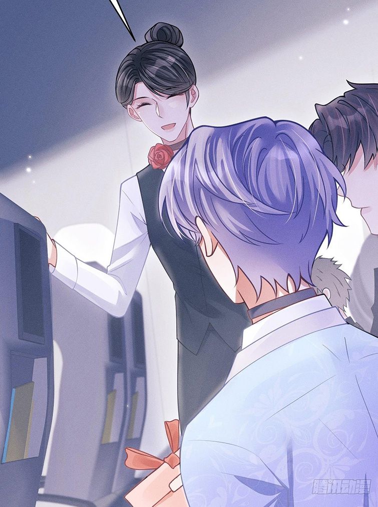 Tôi Hoài Nghi Ảnh Đế Đang Theo Đuổi Tôi: Chapter 51
