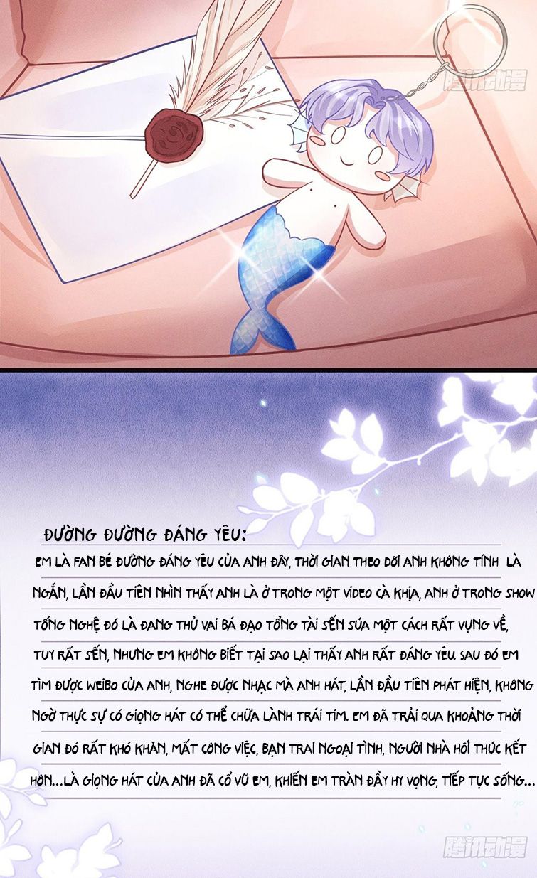 Tôi Hoài Nghi Ảnh Đế Đang Theo Đuổi Tôi: Chapter 51