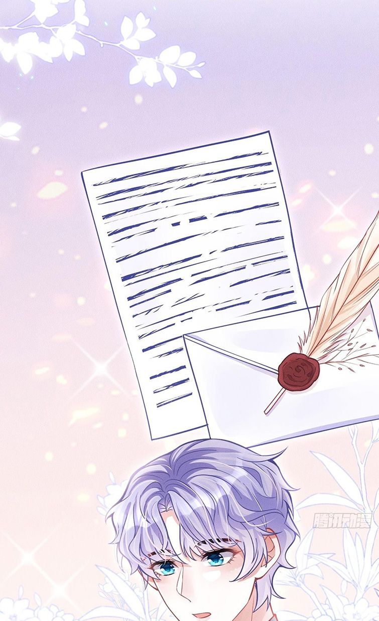 Tôi Hoài Nghi Ảnh Đế Đang Theo Đuổi Tôi: Chapter 51