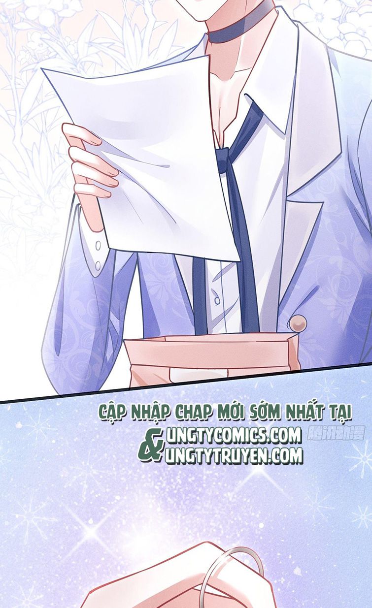 Tôi Hoài Nghi Ảnh Đế Đang Theo Đuổi Tôi: Chapter 51
