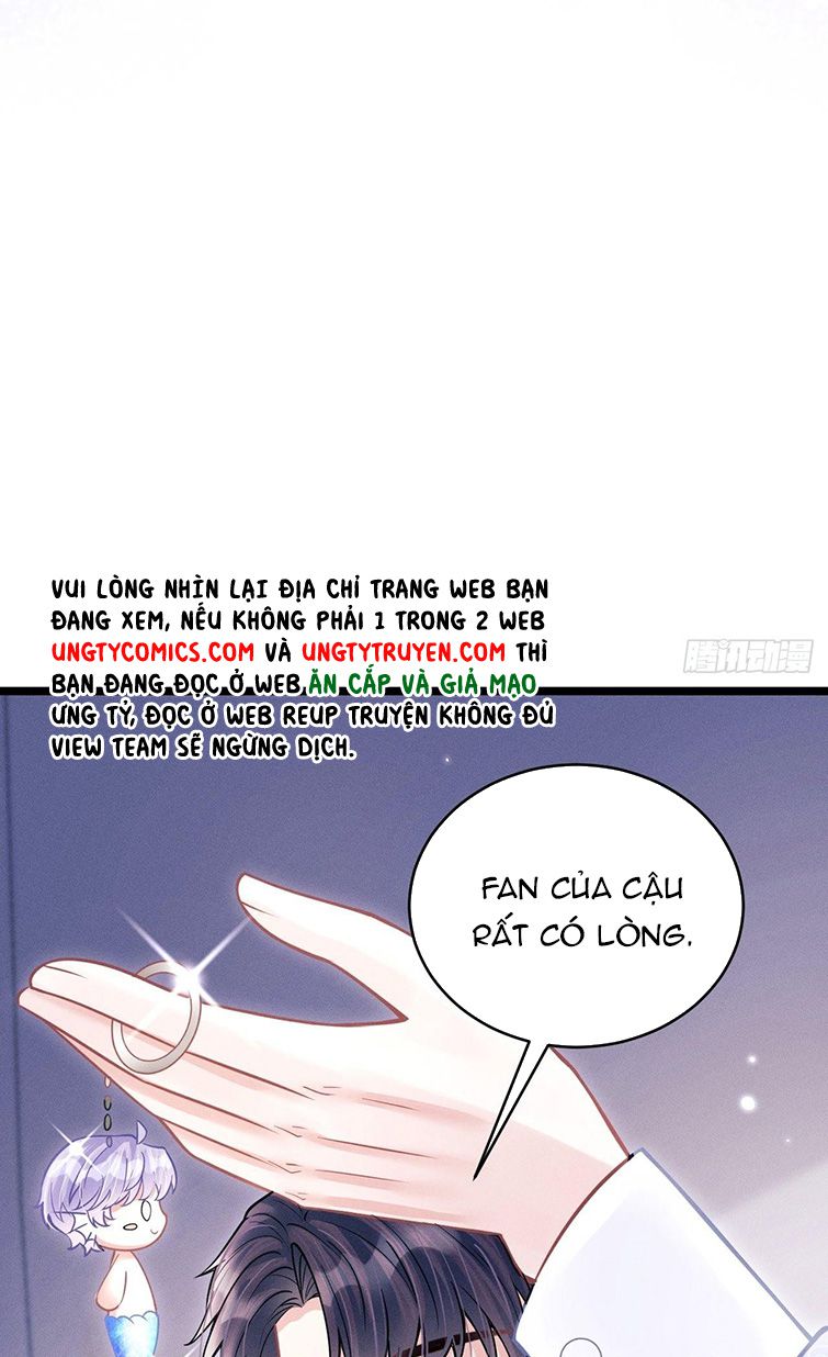 Tôi Hoài Nghi Ảnh Đế Đang Theo Đuổi Tôi: Chapter 51