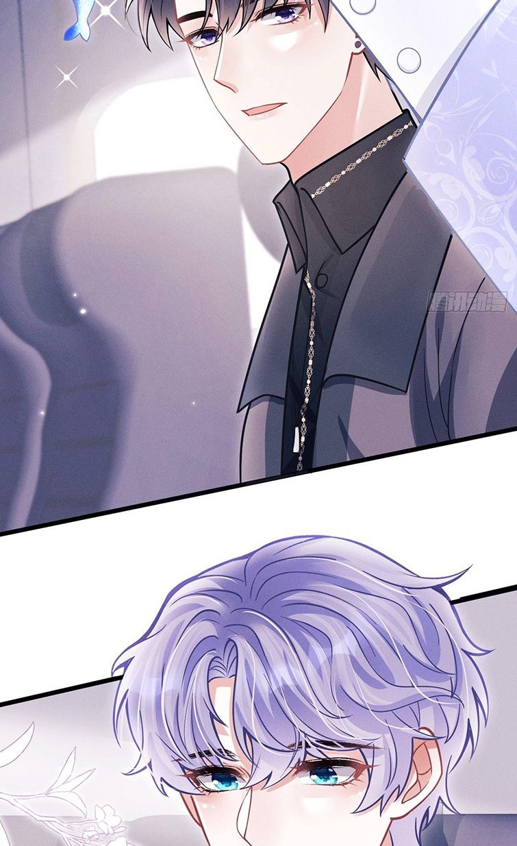 Tôi Hoài Nghi Ảnh Đế Đang Theo Đuổi Tôi: Chapter 51