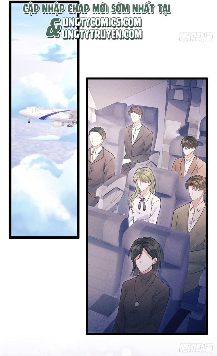 Tôi Hoài Nghi Ảnh Đế Đang Theo Đuổi Tôi: Chapter 51