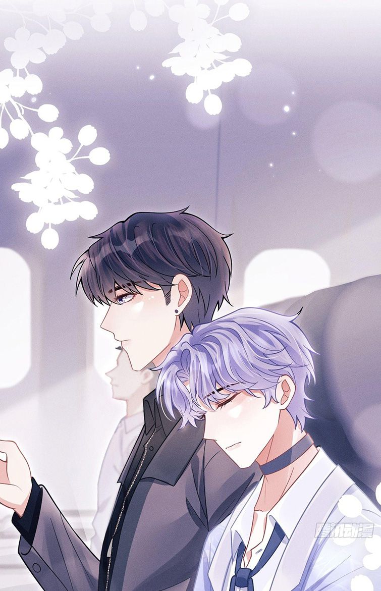Tôi Hoài Nghi Ảnh Đế Đang Theo Đuổi Tôi: Chapter 51