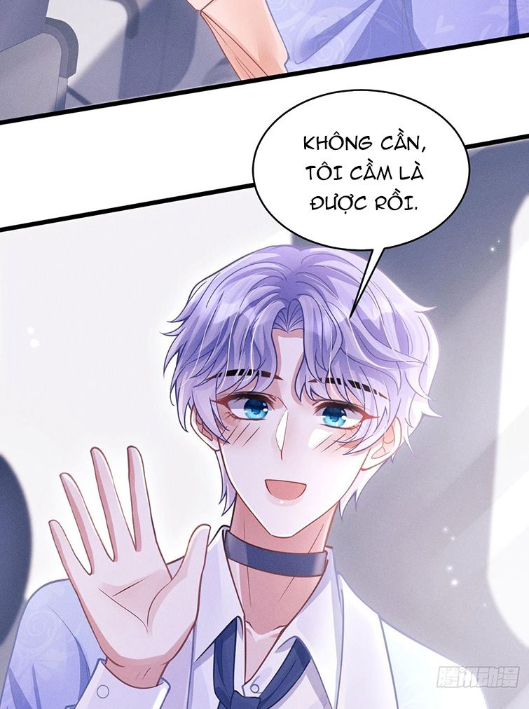 Tôi Hoài Nghi Ảnh Đế Đang Theo Đuổi Tôi: Chapter 51
