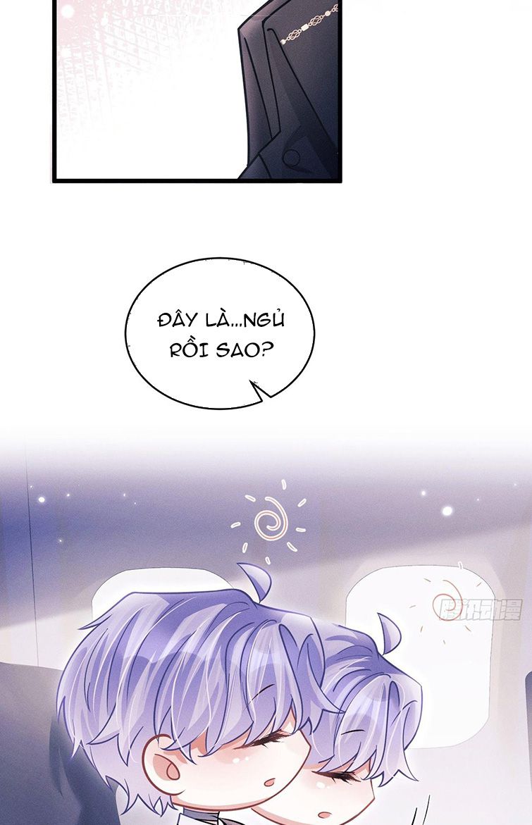 Tôi Hoài Nghi Ảnh Đế Đang Theo Đuổi Tôi: Chapter 51