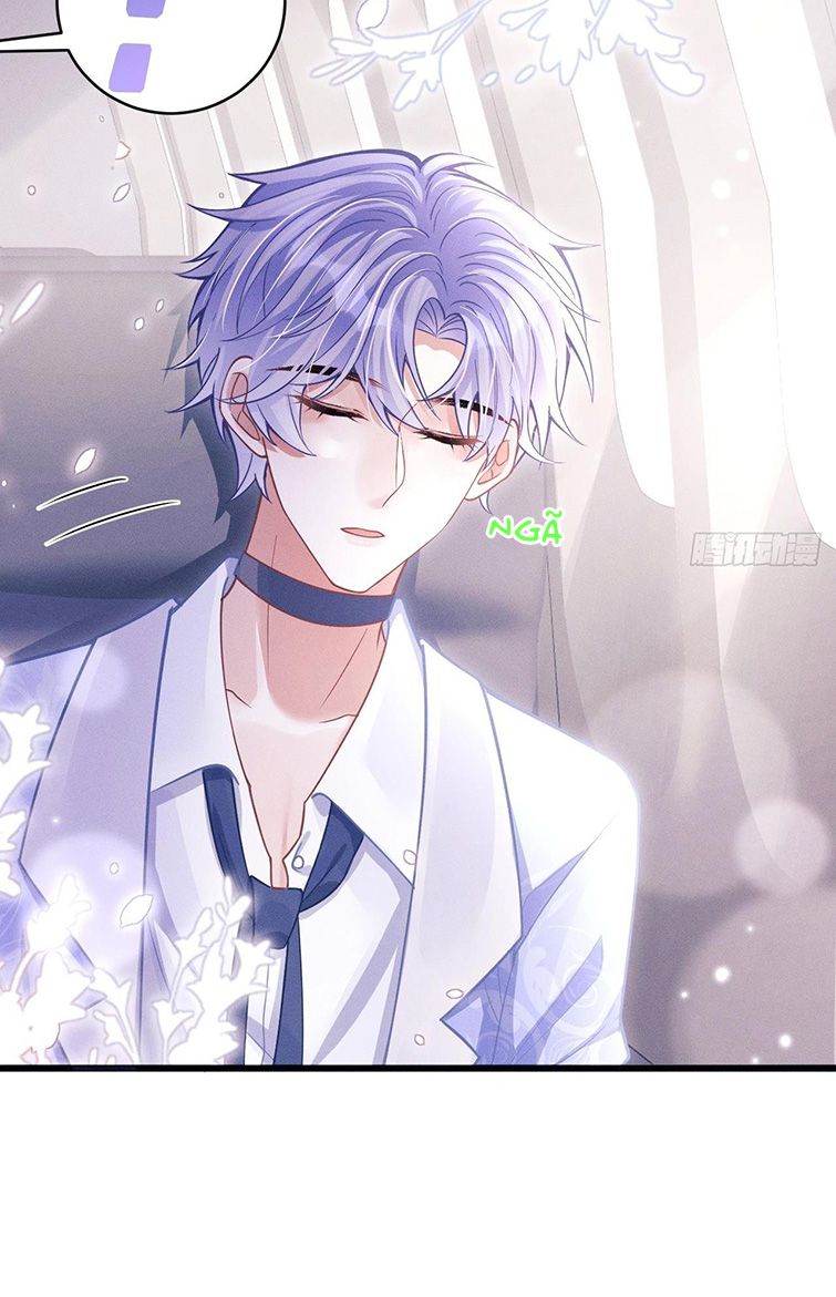 Tôi Hoài Nghi Ảnh Đế Đang Theo Đuổi Tôi: Chapter 51