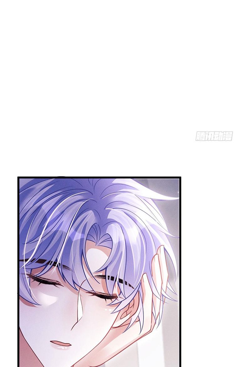 Tôi Hoài Nghi Ảnh Đế Đang Theo Đuổi Tôi: Chapter 51