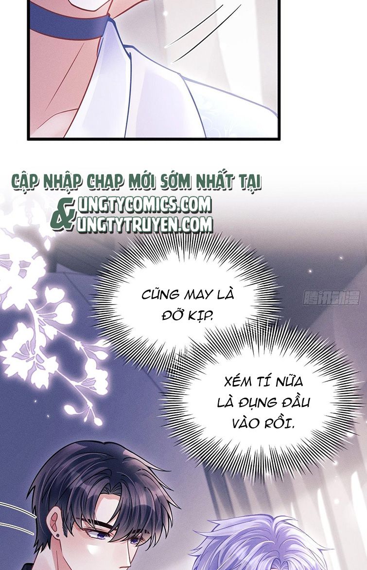 Tôi Hoài Nghi Ảnh Đế Đang Theo Đuổi Tôi: Chapter 51