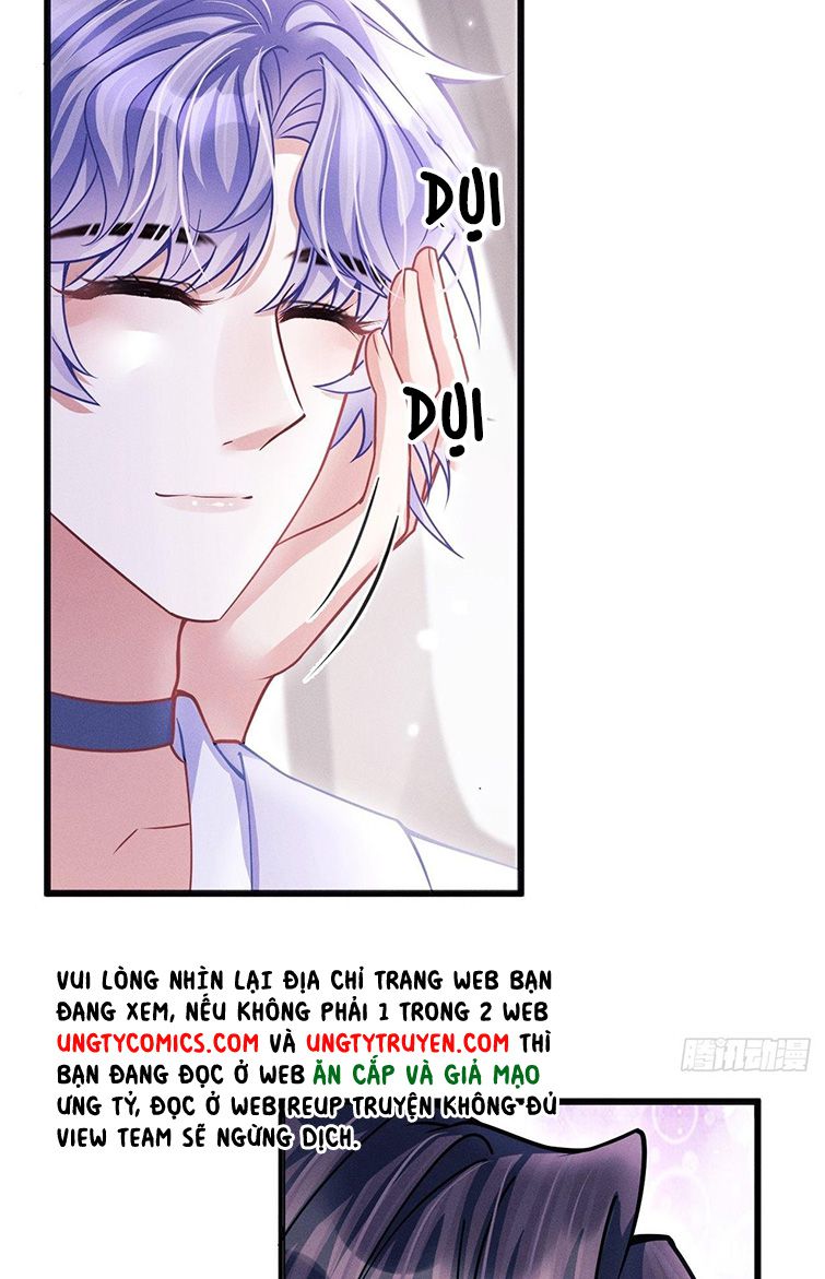 Tôi Hoài Nghi Ảnh Đế Đang Theo Đuổi Tôi: Chapter 51