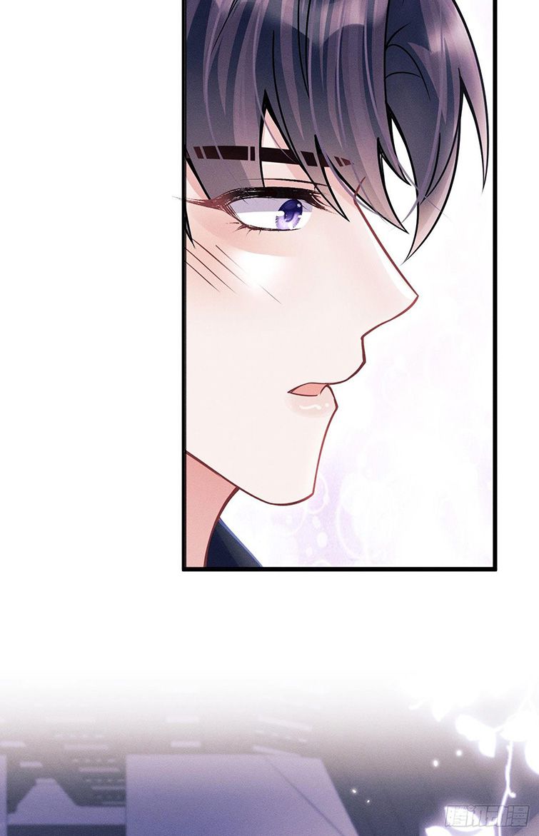 Tôi Hoài Nghi Ảnh Đế Đang Theo Đuổi Tôi: Chapter 51