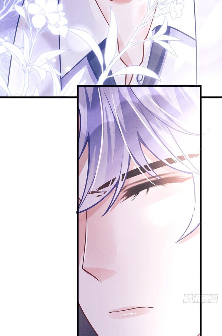 Tôi Hoài Nghi Ảnh Đế Đang Theo Đuổi Tôi: Chapter 51