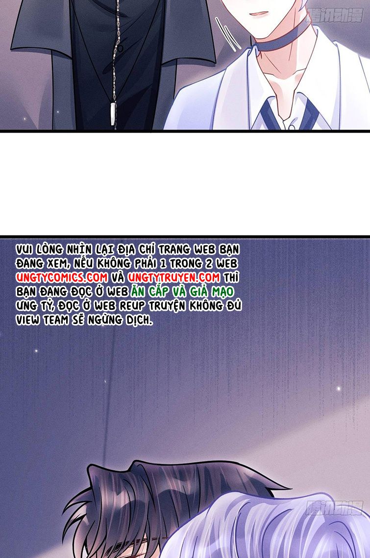 Tôi Hoài Nghi Ảnh Đế Đang Theo Đuổi Tôi: Chapter 51