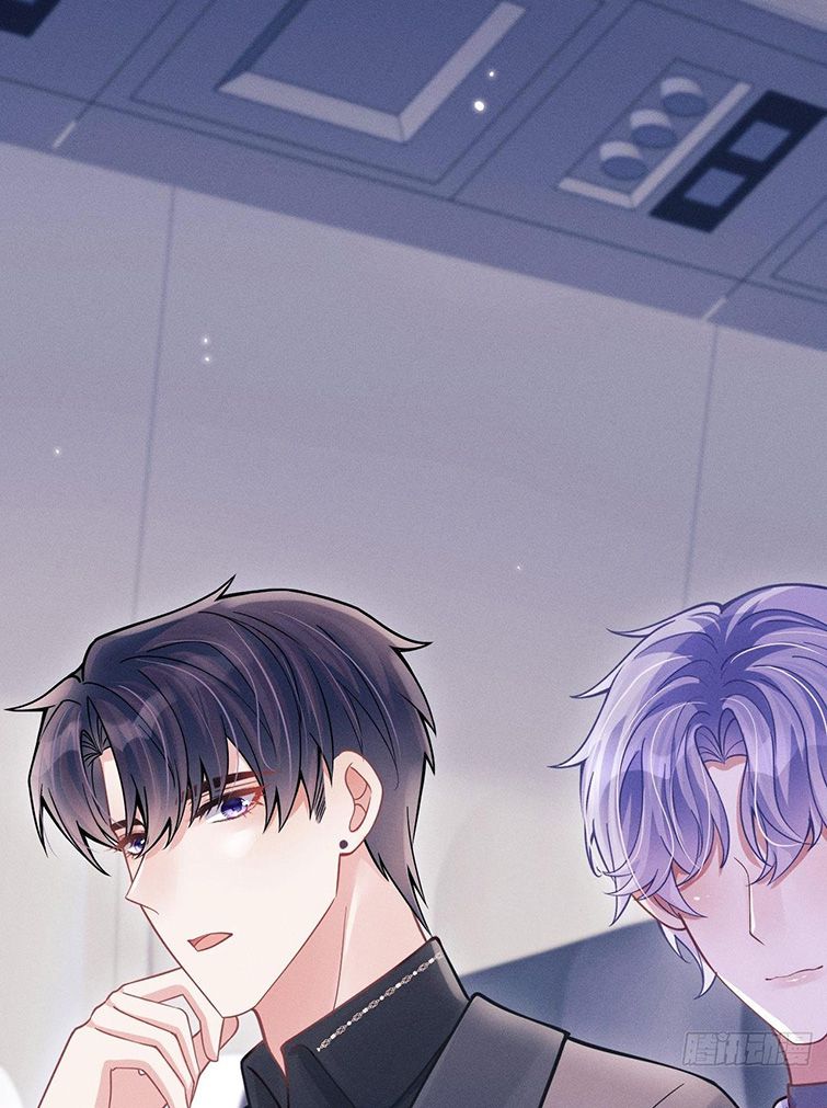 Tôi Hoài Nghi Ảnh Đế Đang Theo Đuổi Tôi: Chapter 51
