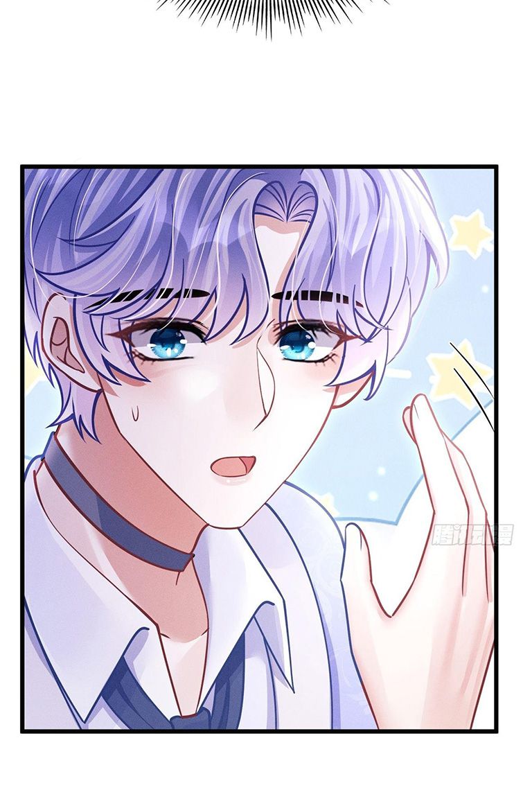 Tôi Hoài Nghi Ảnh Đế Đang Theo Đuổi Tôi: Chapter 51