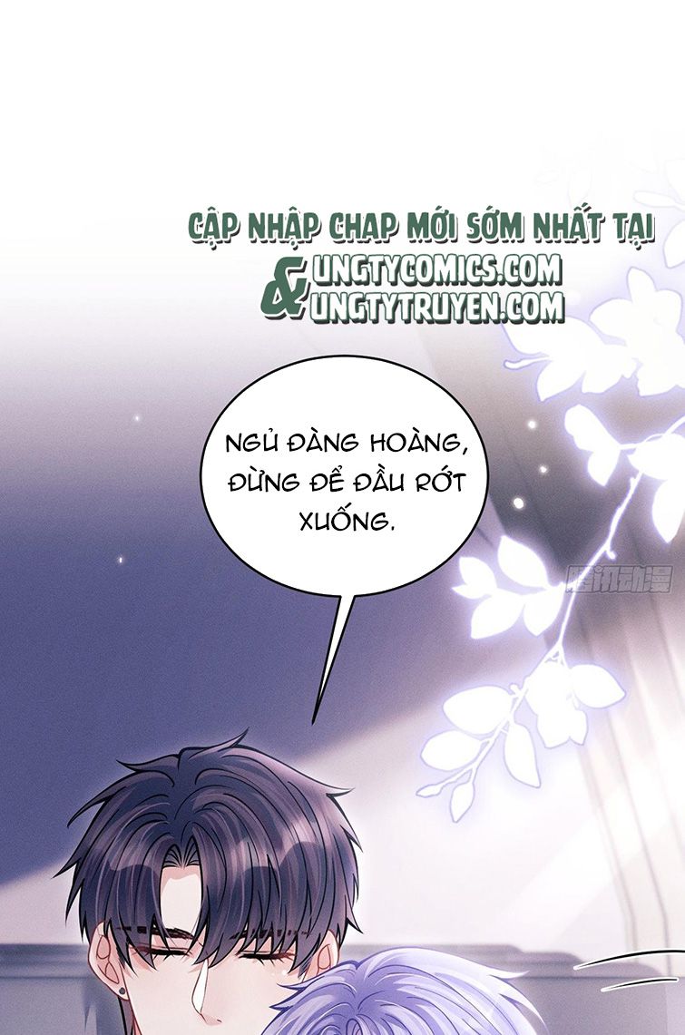 Tôi Hoài Nghi Ảnh Đế Đang Theo Đuổi Tôi: Chapter 51
