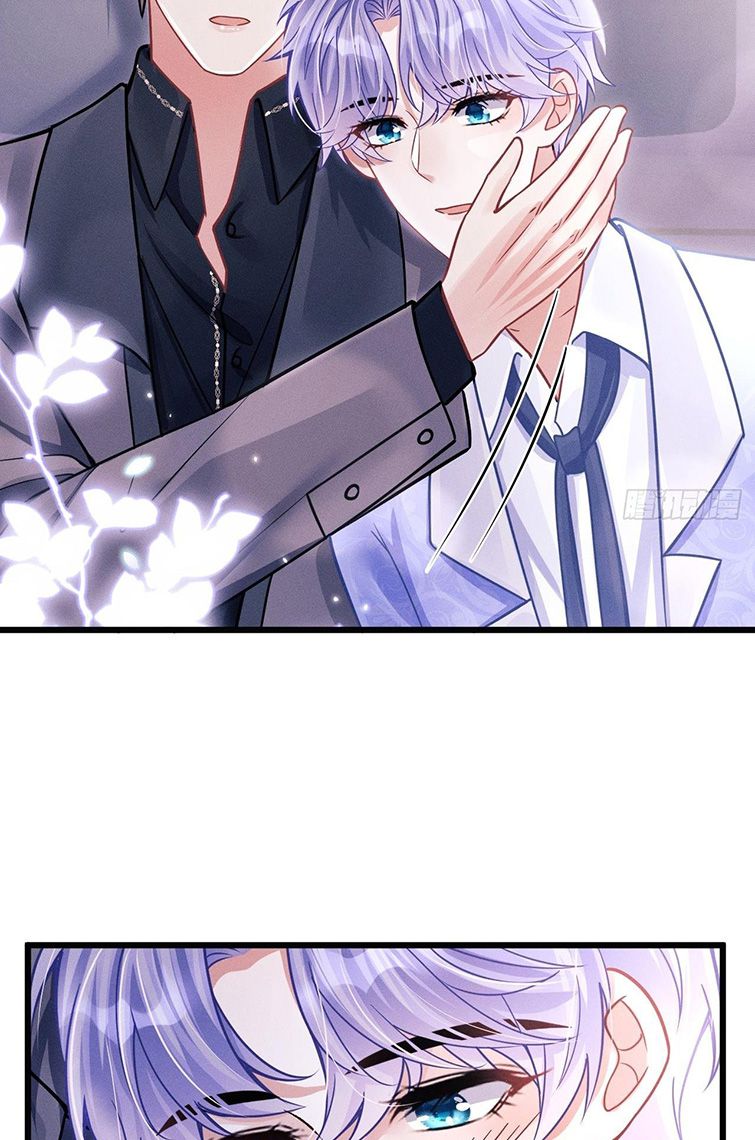Tôi Hoài Nghi Ảnh Đế Đang Theo Đuổi Tôi: Chapter 51