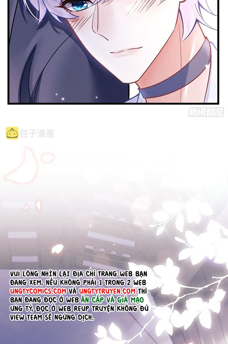 Tôi Hoài Nghi Ảnh Đế Đang Theo Đuổi Tôi: Chapter 51