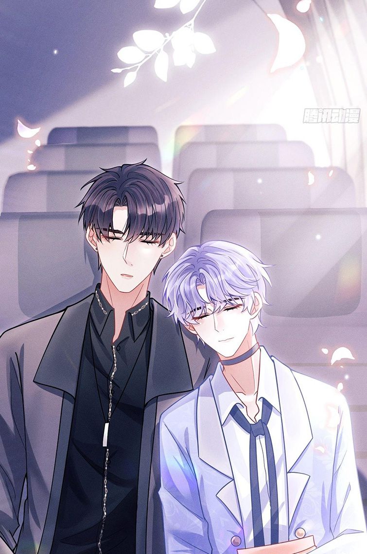 Tôi Hoài Nghi Ảnh Đế Đang Theo Đuổi Tôi: Chapter 51